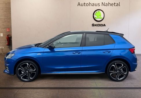 Skoda Fabia, 2026