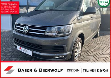Volkswagen T6 Caravelle, 2017