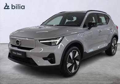Volvo, 2025