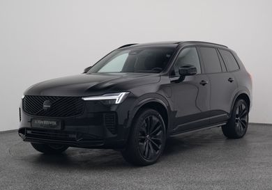 Volvo XC90, 2026