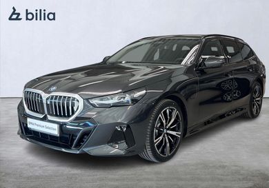 BMW 530, 2026