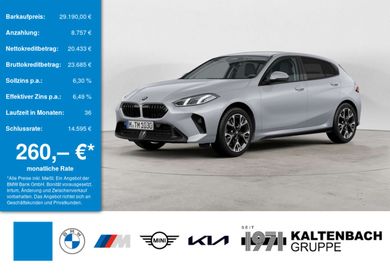 BMW 116, 2025