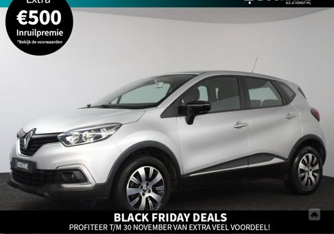 Renault Captur, 2017