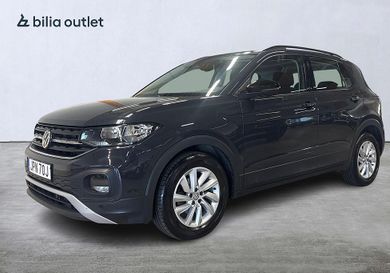 Volkswagen T-Cross, 2020