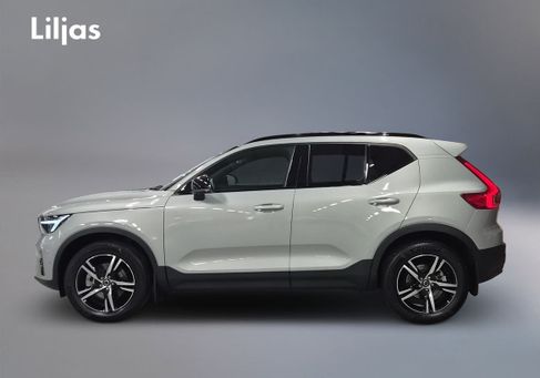 Volvo XC40, 2025 2