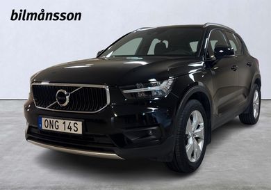 Volvo XC40, 2022