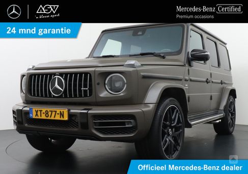 Mercedes-Benz G 63 AMG, 2019