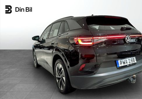 Volkswagen ID.4, 2023