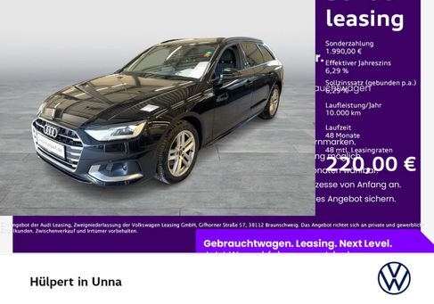 Audi A4, 2023