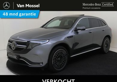 Mercedes-Benz EQC, 2023