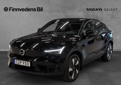 Volvo C40, 2024