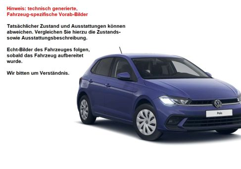 Volkswagen Polo, 2023