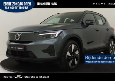Volvo, 2026