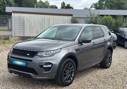 Land Rover Discovery, 2017