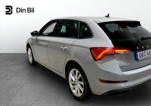 Skoda Scala, 2020