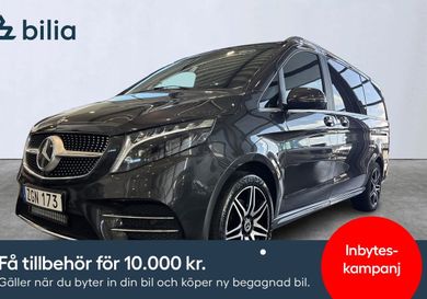 Mercedes-Benz V 300, 2024
