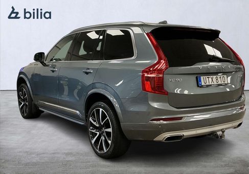 Volvo, 2018 3