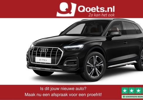 Audi Q5, 2022