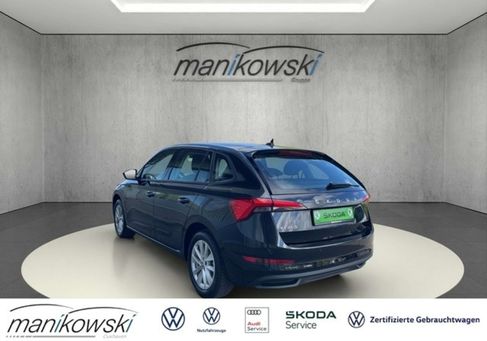 Skoda Scala, 2023