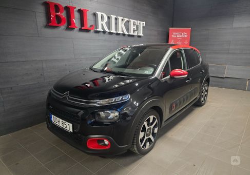 Citroën C3, 2017