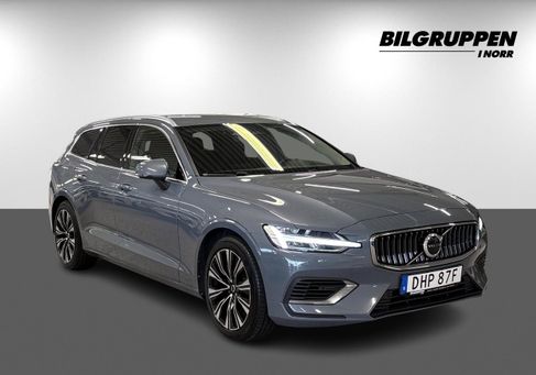 Volvo V60, 2023