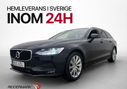 Volvo V90, 2019