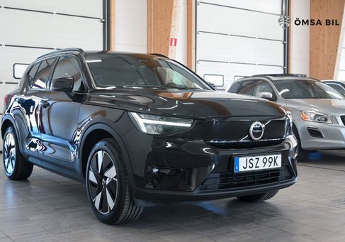 Volvo XC40, 2024 3