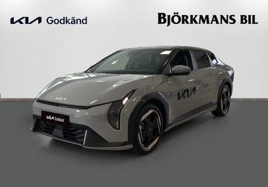 Kia, 2026