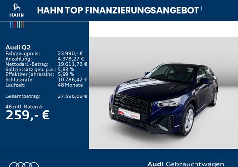 Audi Q2, 2023 2