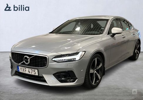 Volvo S90, 2018