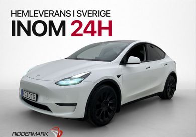 Tesla Model Y, 2023