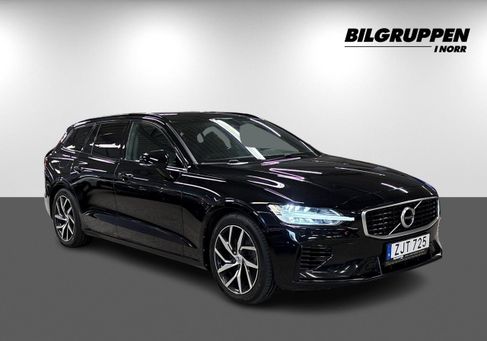 Volvo V60, 2020 3