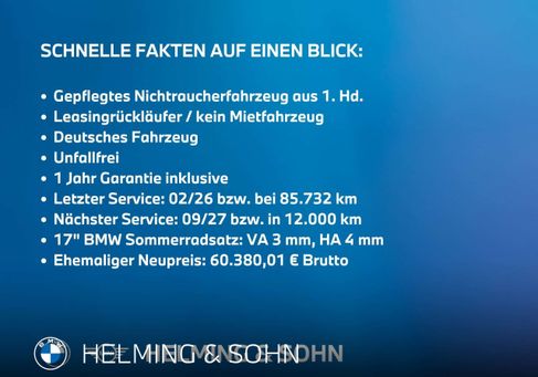BMW 320, 2023