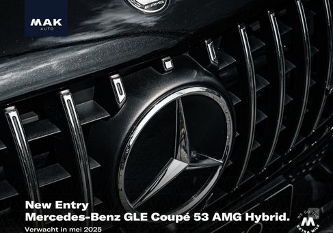 Mercedes-Benz GLE 53 AMG, 2025