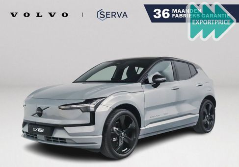 Volvo EX30, 2025