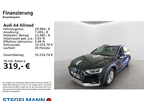 Audi A4 Allroad, 2023 2