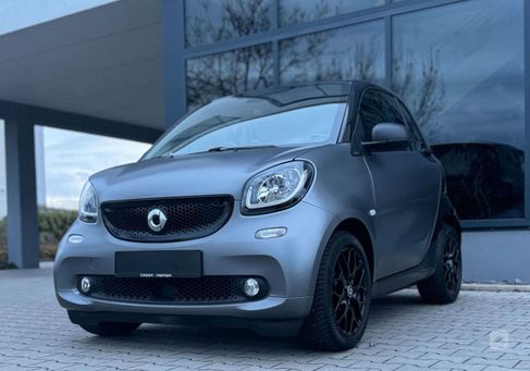 Smart ForTwo, 2018