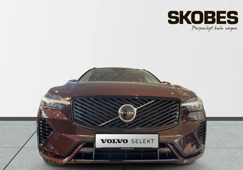 Volvo XC60, 2026