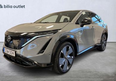 Nissan Ariya, 2022