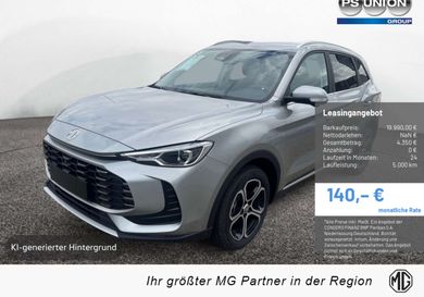MG ZS, 2026