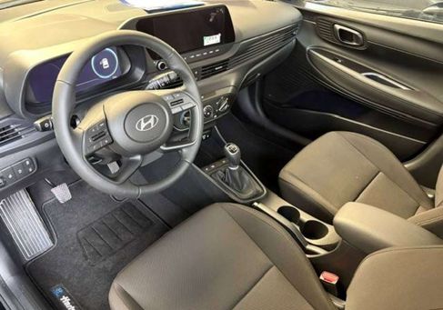 Hyundai i20, 2026 2