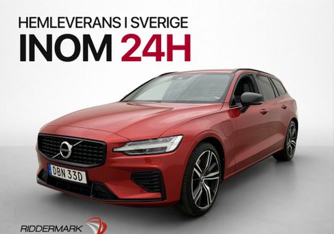Volvo V60, 2022