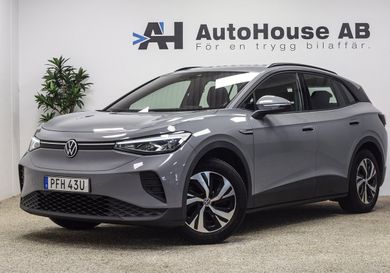 Volkswagen ID.4, 2021