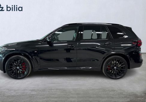 BMW X5, 2026