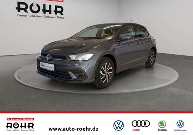 Volkswagen Polo, 2026