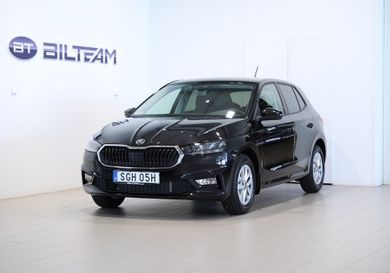 Skoda Fabia, 2026