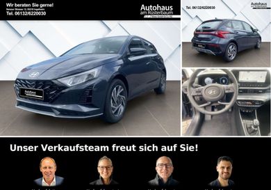 Hyundai i20, 2025