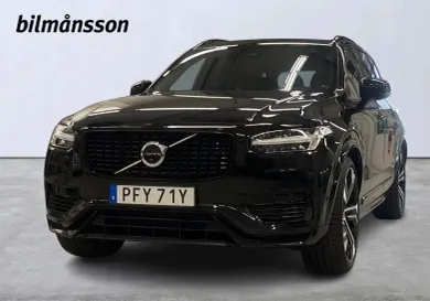 Volvo, 2023