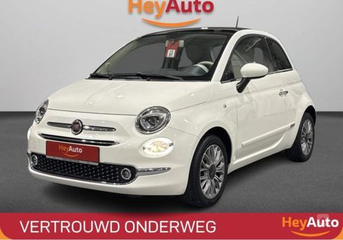 Fiat 500, 2017