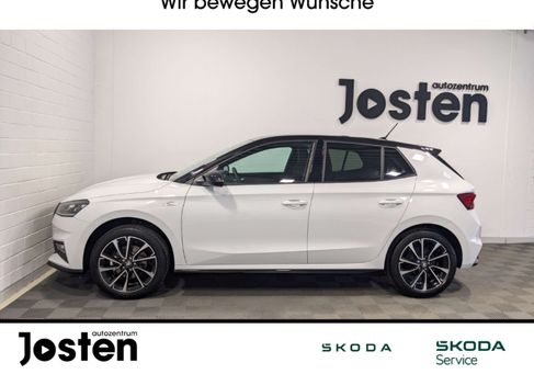 Skoda Fabia, 2026